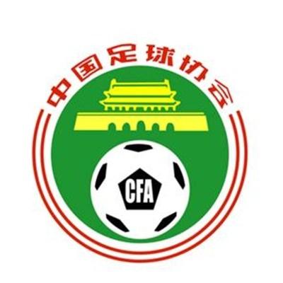 此外，亚特兰大想要在冬季引进一名后卫，并有意沃尔夫斯堡的拉克鲁瓦和维罗纳的伊萨克-海恩，后者至少要价1000万欧元。